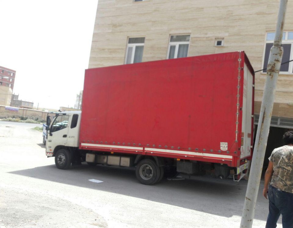 حمل اثاثیه با کامیونت مسقف از تهران به سلماس