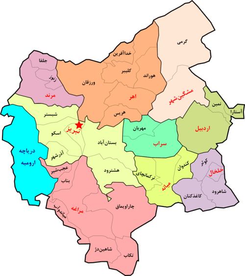 باربری به استان آذربایجان شرقی