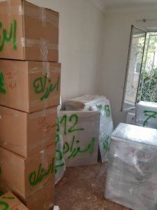 بسته بندی و ارسال لوازم منزل از ترکیه