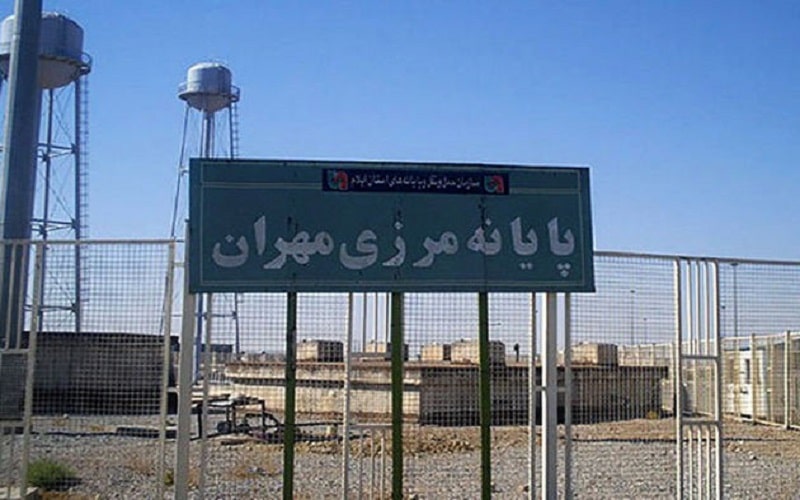 مرز مهران
