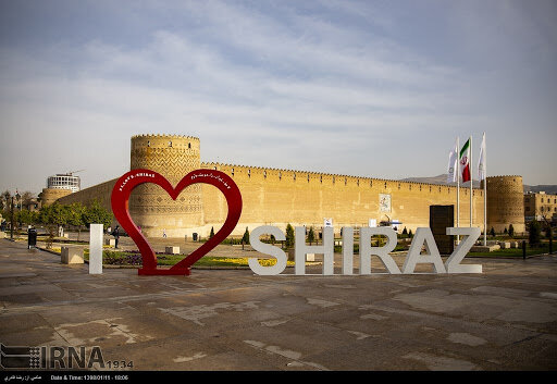 خاور تهران به شیراز
