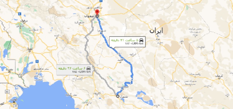 ارزانترین خدمات ارسال بار از شیراز به اصفهان