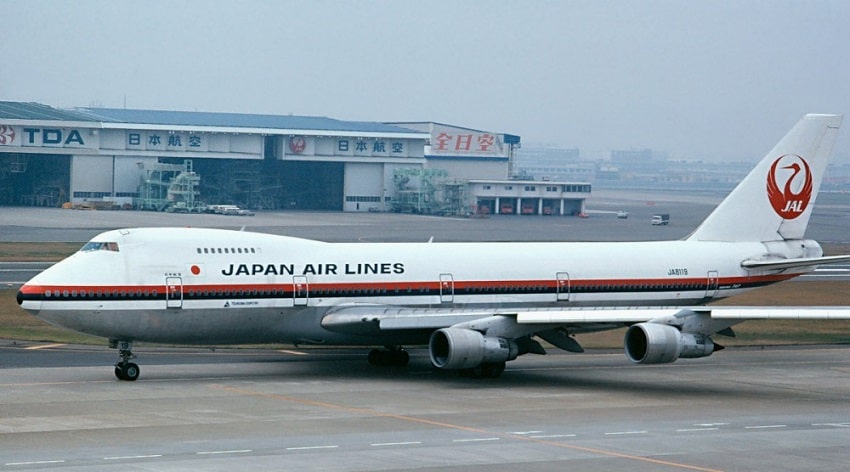 حمل و نقل هوایی برای ژاپن