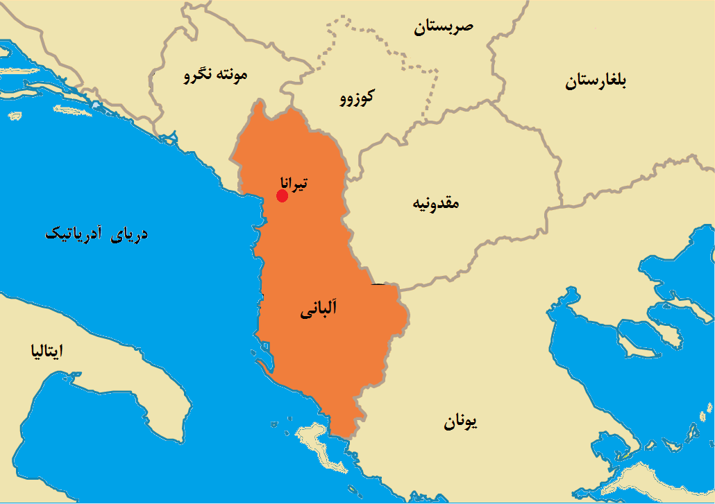 نقشه آلبانی