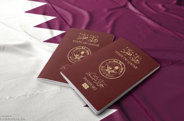 مدارک مورد نیاز برای ارسال به قطر
