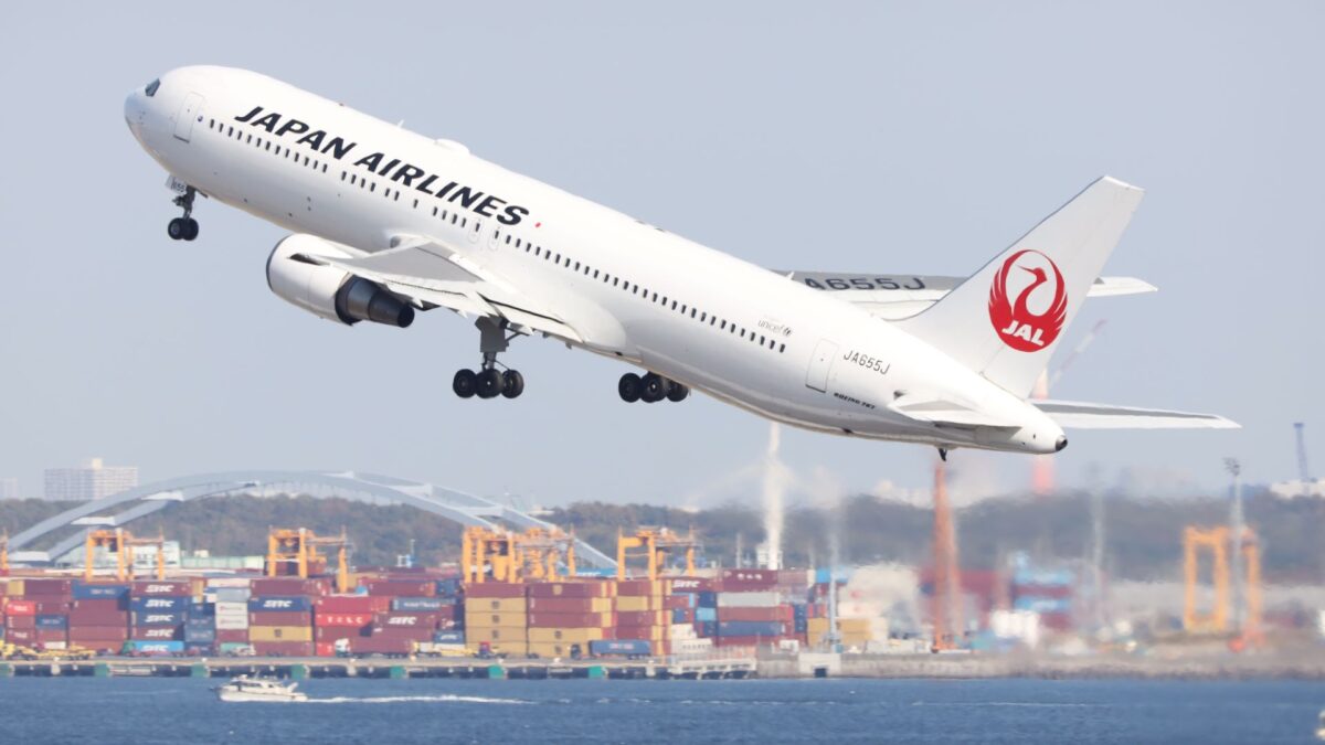 ارسال هوایی از ایران به توکیو