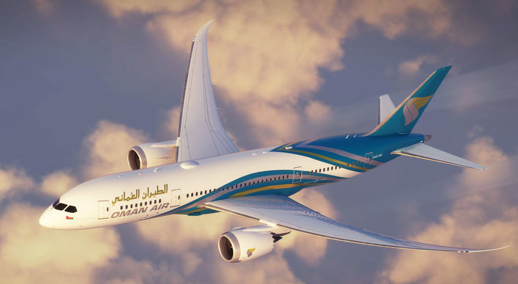 Oman Air Airlines
