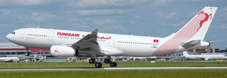 ارسال هوایی از ایران به تونس