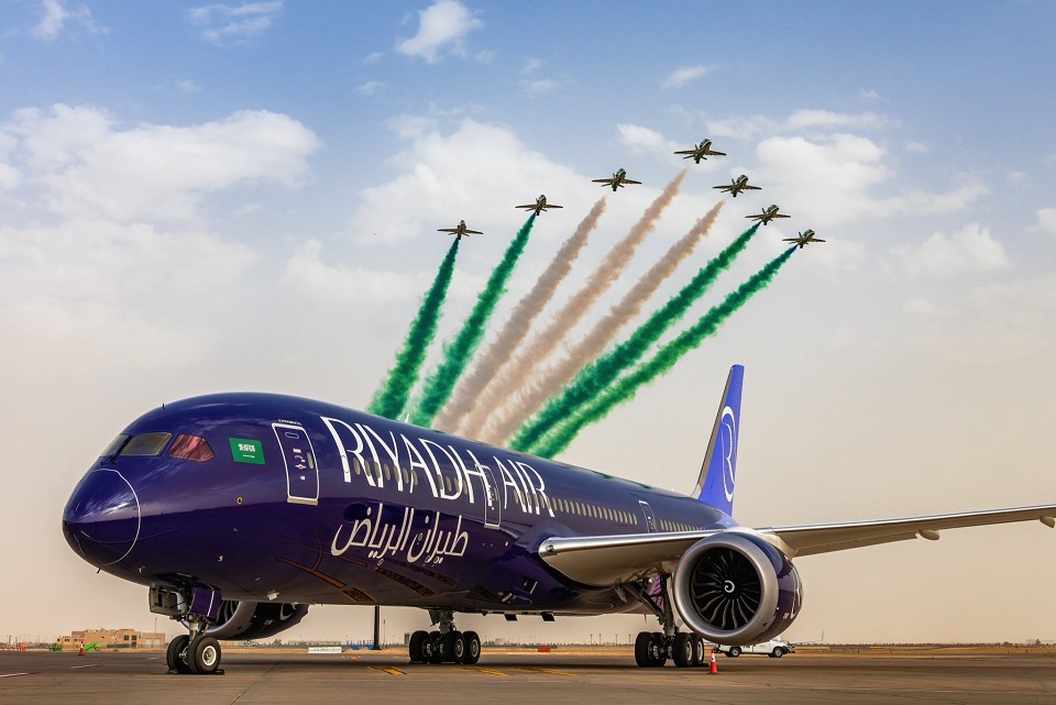 ارسال هوایی از ایران به جده