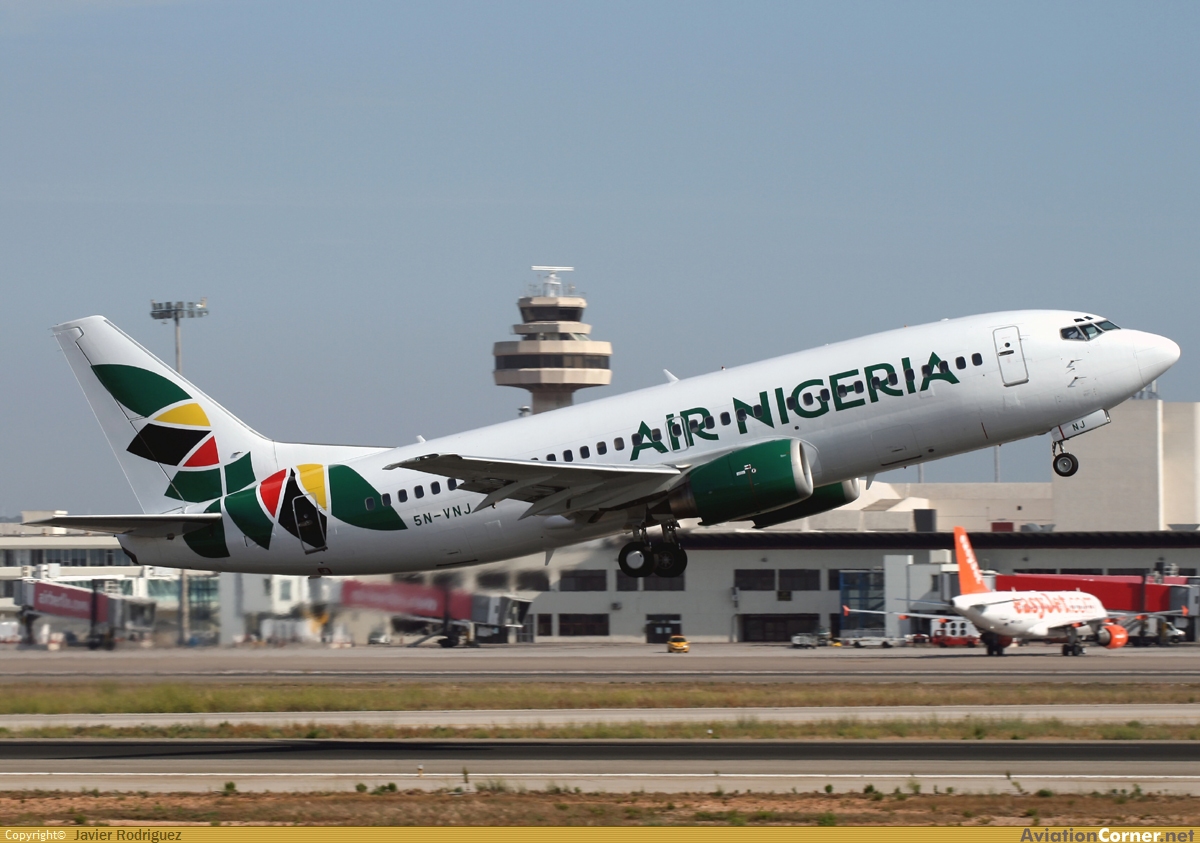 ارسال هوایی از ایران به نیجریه